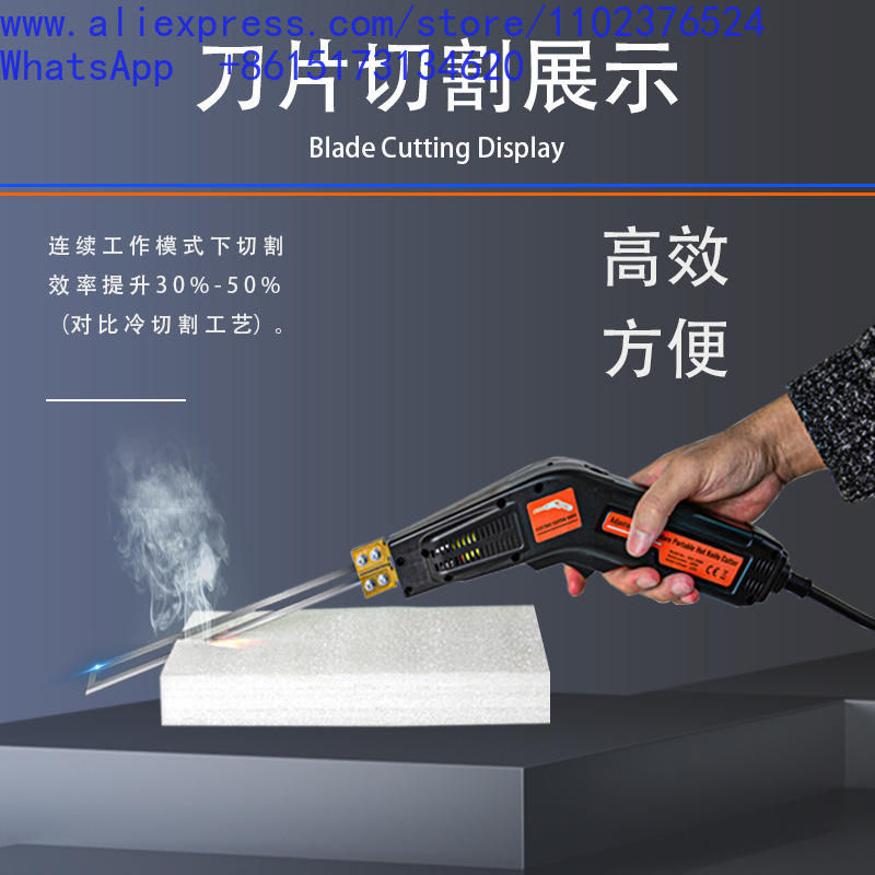 Cutting Board Foam - Elektrisches Heißmesser, Schaumstoffschneidemesser, Kunststoff-KT-Plattenschneider, Perlbaumwollschneidemesser mit